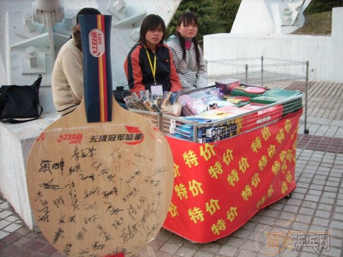 []2006䡱ɳרⱨ