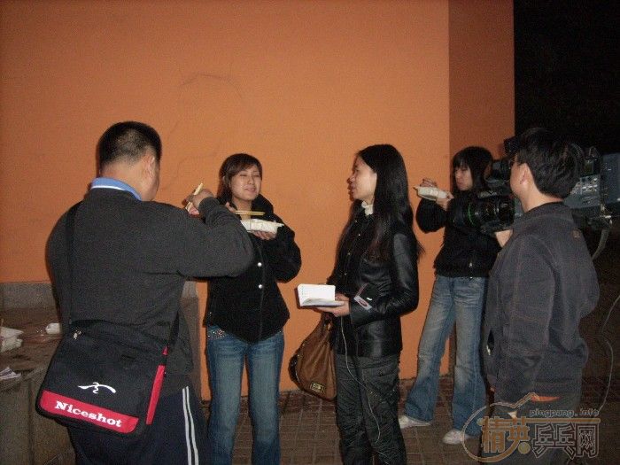[]2006䡱ɳרⱨ