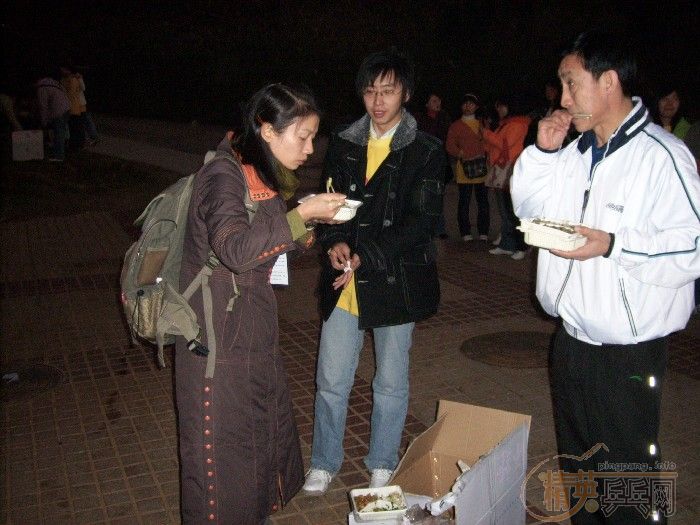 []2006䡱ɳרⱨ