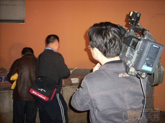 []2006䡱ɳרⱨ
