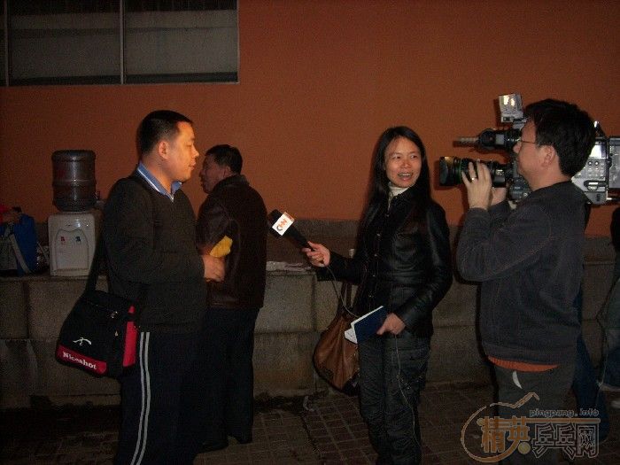 []2006䡱ɳרⱨ