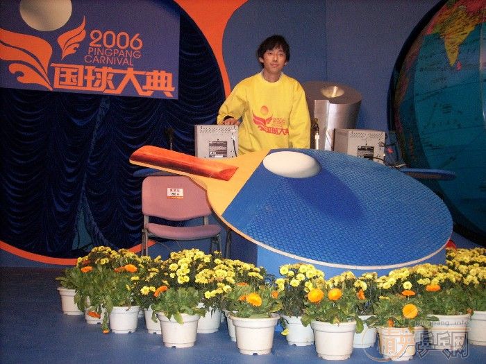 []2006䡱ɳרⱨ