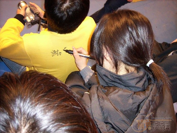 []2006䡱ɳרⱨ
