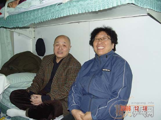 []2006䡱ɳרⱨ
