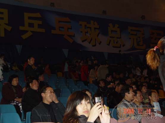 []2006䡱ɳרⱨ