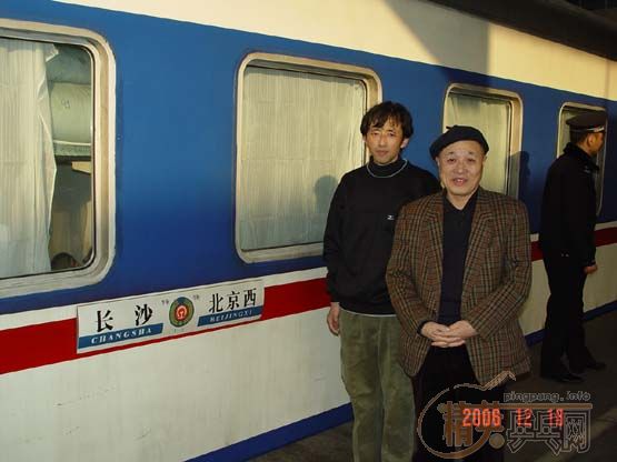 []2006䡱ɳרⱨ