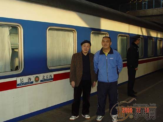 []2006䡱ɳרⱨ