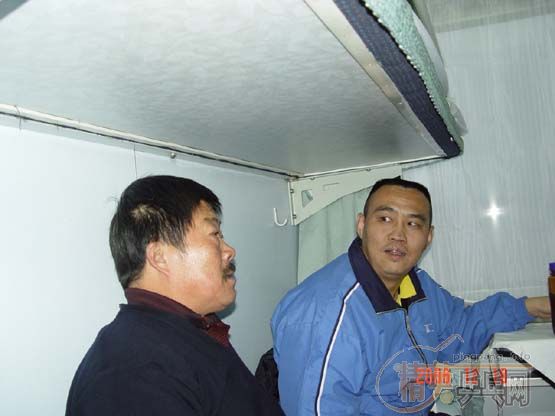 []2006䡱ɳרⱨ