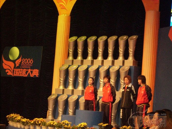 []2006䡱ɳרⱨ