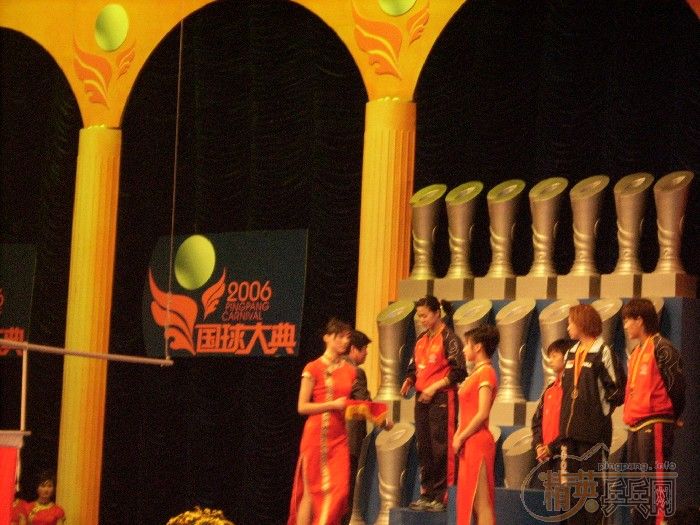[]2006䡱ɳרⱨ