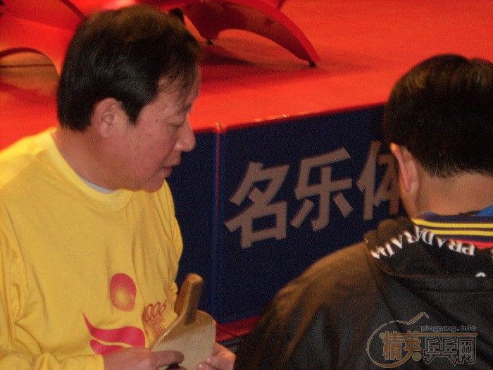[]2006䡱ɳרⱨ