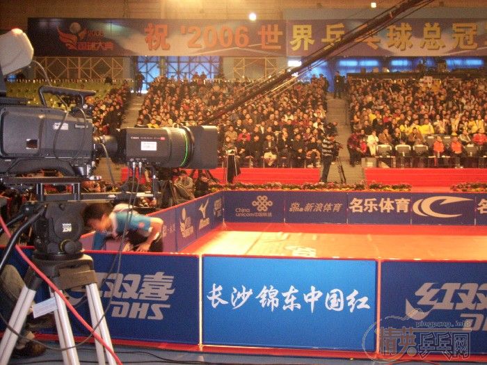 [����]��2006�����䡱��ɳר�ⱨ��