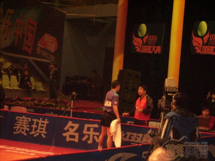 []2006䡱ɳרⱨ