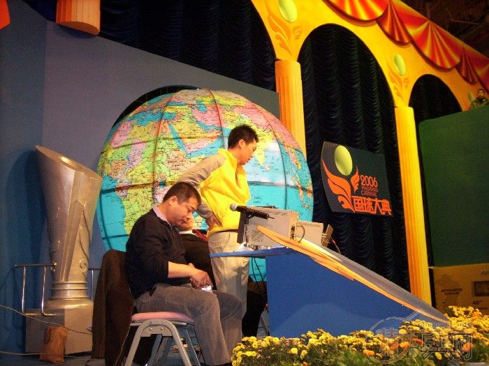 []2006䡱ɳרⱨ