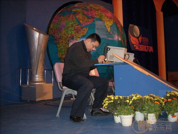 []2006䡱ɳרⱨ