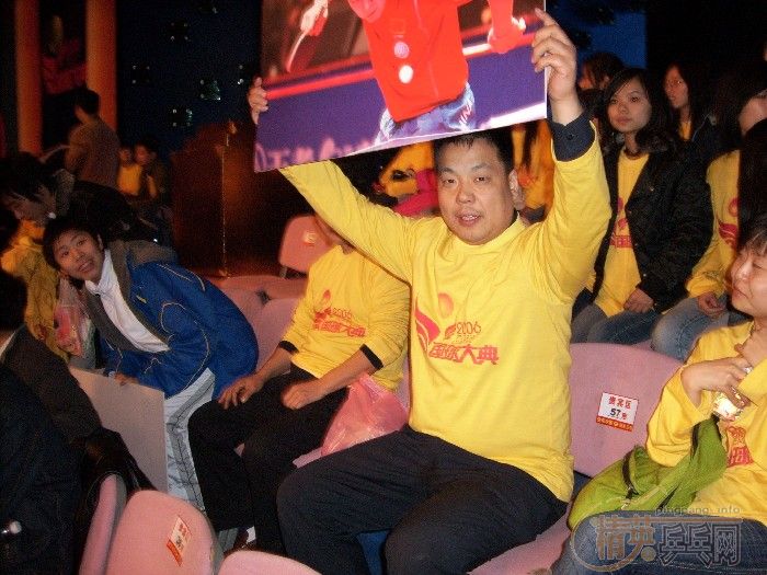 []2006䡱ɳרⱨ