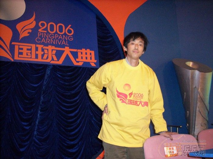[]2006䡱ɳרⱨ