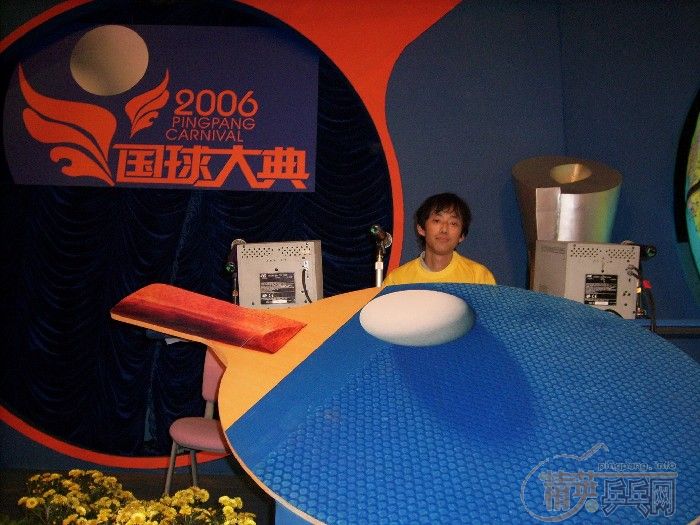 []2006䡱ɳרⱨ
