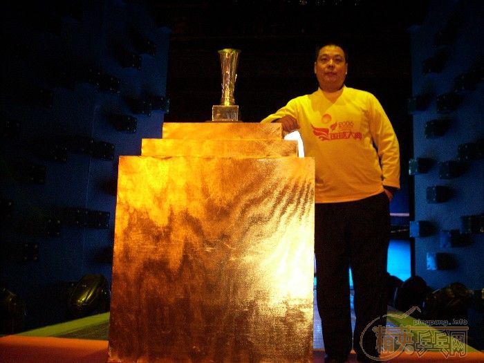 []2006䡱ɳרⱨ