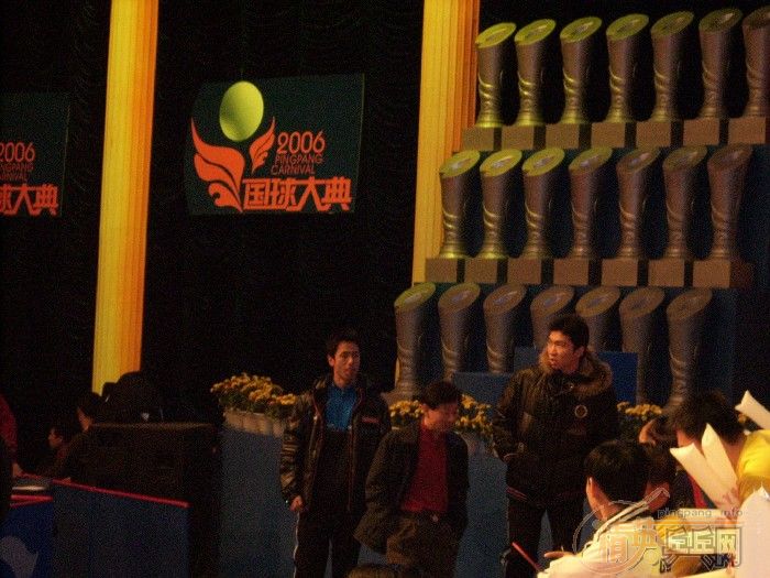 []2006䡱ɳרⱨ