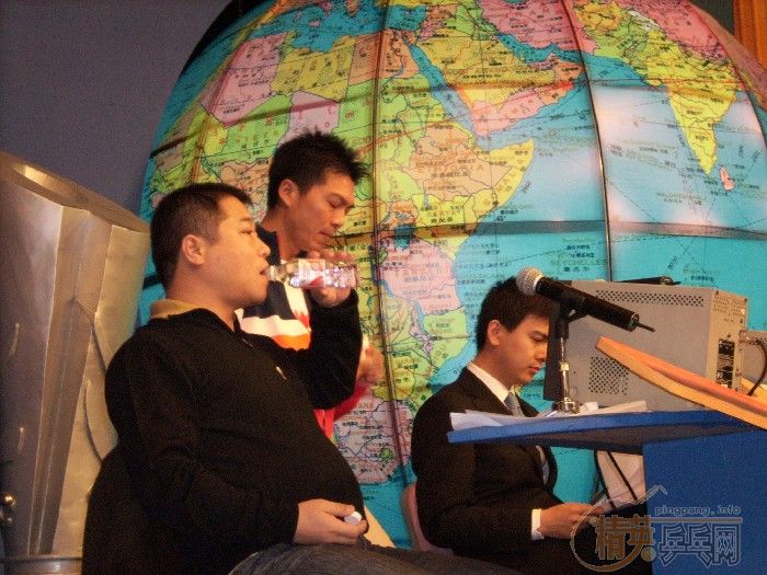 []2006䡱ɳרⱨ
