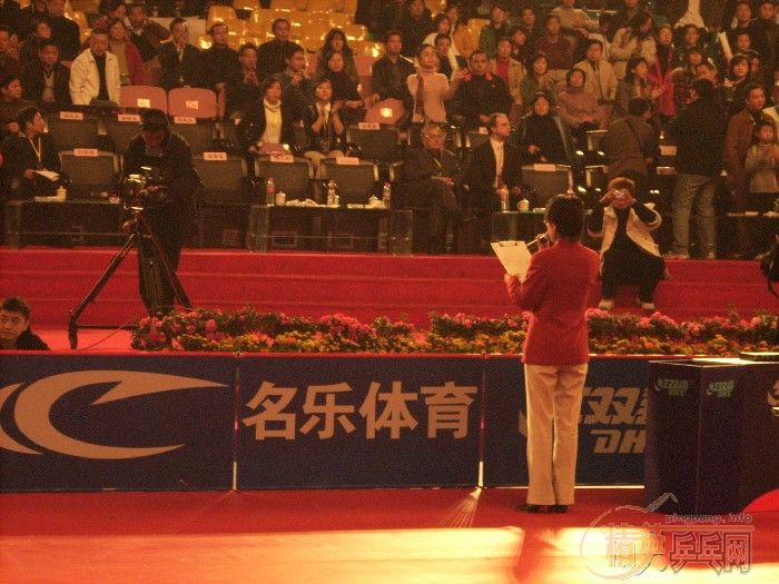[]2006䡱ɳרⱨ