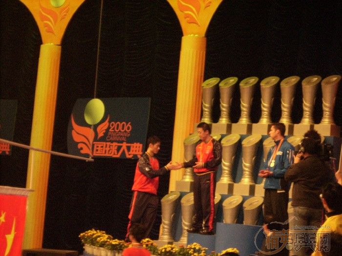[]2006䡱ɳרⱨ