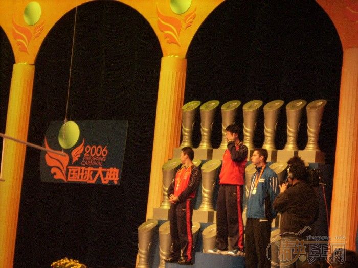 []2006䡱ɳרⱨ