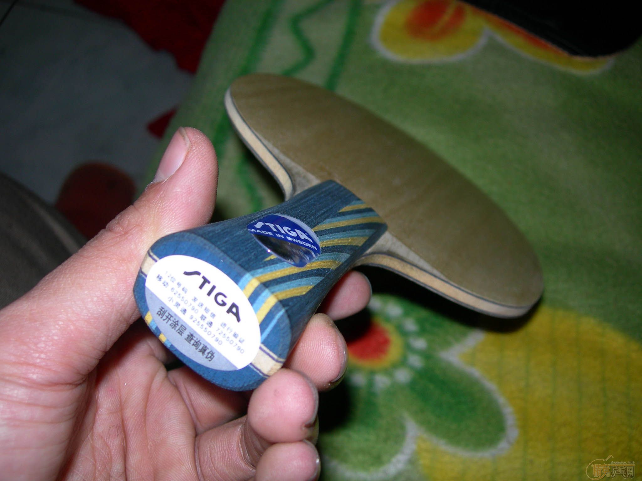 ϥ���������˷���ƹ�ң��ͼ۳���ȫ���ҵ���EG��BOLL