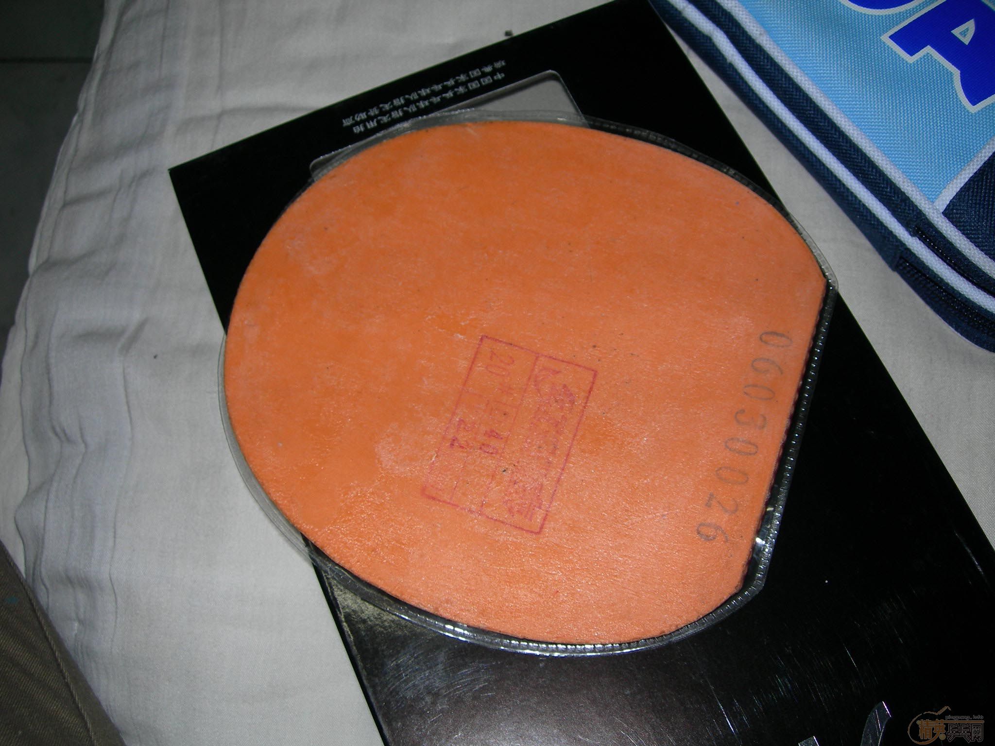 ϥ���������˷���ƹ�ң��ͼ۳���ȫ���ҵ���EG��BOLL