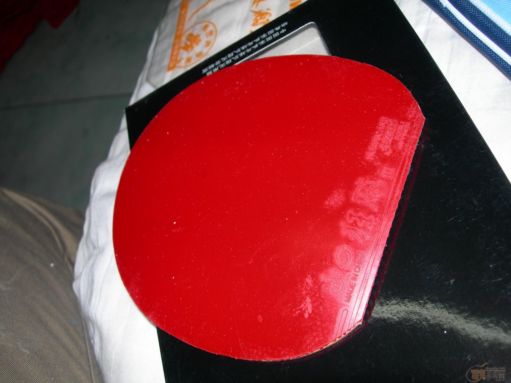 ϥ���������˷���ƹ�ң��ͼ۳���ȫ���ҵ���EG��BOLL