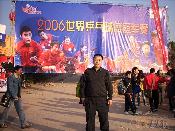 []2006䡱ɳרⱨ