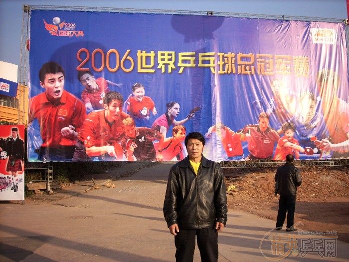 []2006䡱ɳרⱨ
