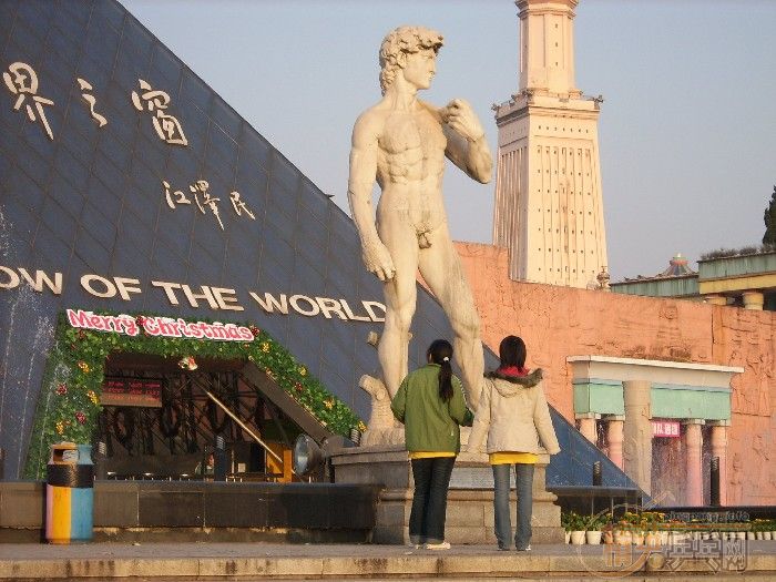 [����]��2006�����䡱��ɳר�ⱨ��