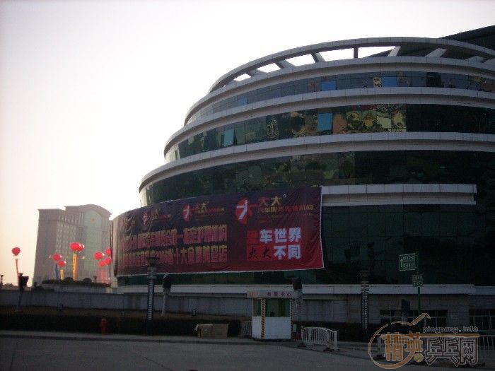 [����]��2006�����䡱��ɳר�ⱨ��