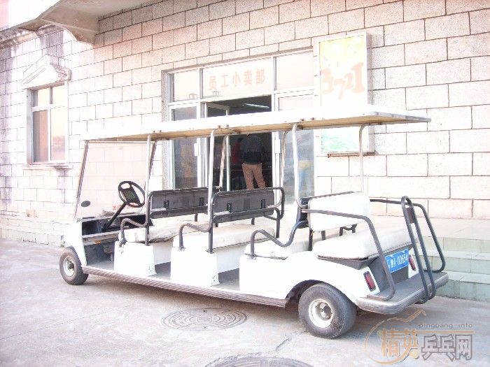 [����]��2006�����䡱��ɳר�ⱨ��