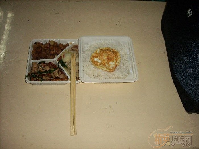 [����]��2006�����䡱��ɳר�ⱨ��