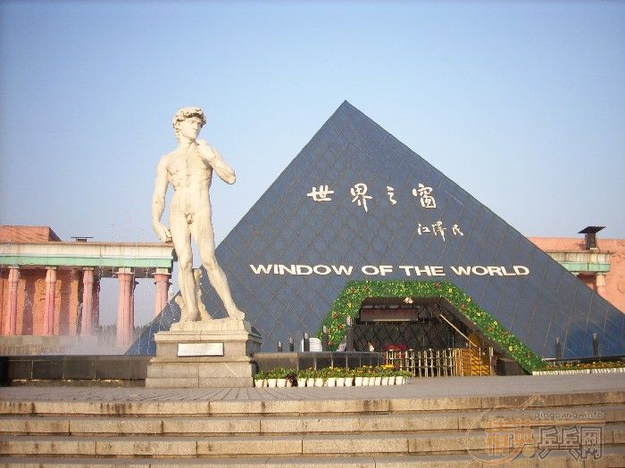 [����]��2006�����䡱��ɳר�ⱨ��