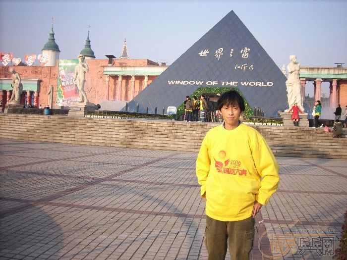 [����]��2006�����䡱��ɳר�ⱨ��