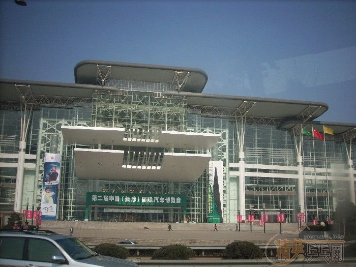 []2006䡱ɳרⱨ