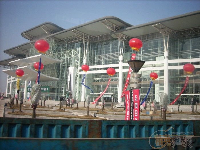 []2006䡱ɳרⱨ