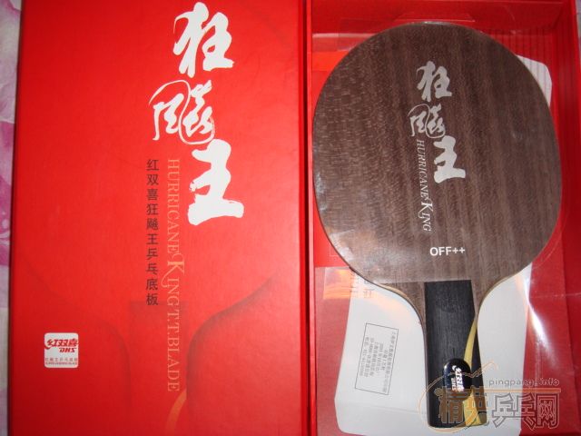 �����޵�    ��µ���----������