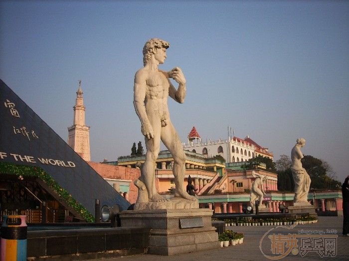 [����]��2006�����䡱��ɳר�ⱨ��