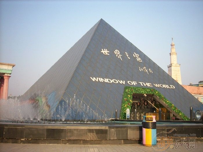 []2006䡱ɳרⱨ