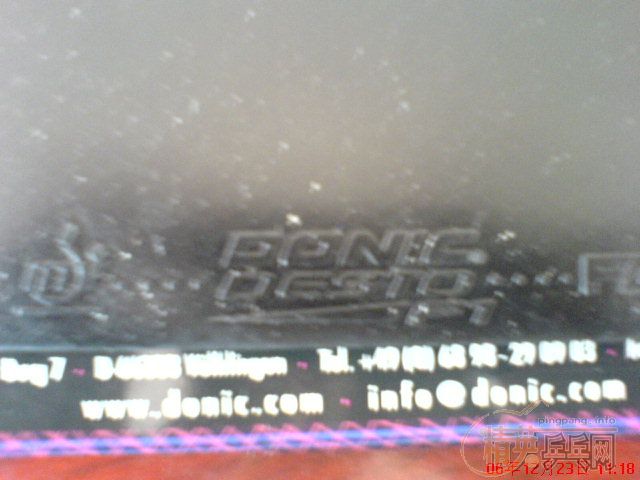 ת��9�����°�F1 2.0�׽� 110�����