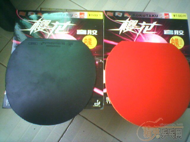 ���׼���ȫ�µ�ӣ�������׽�(�¹�����)�ͼ۳���!140Ԫ����!