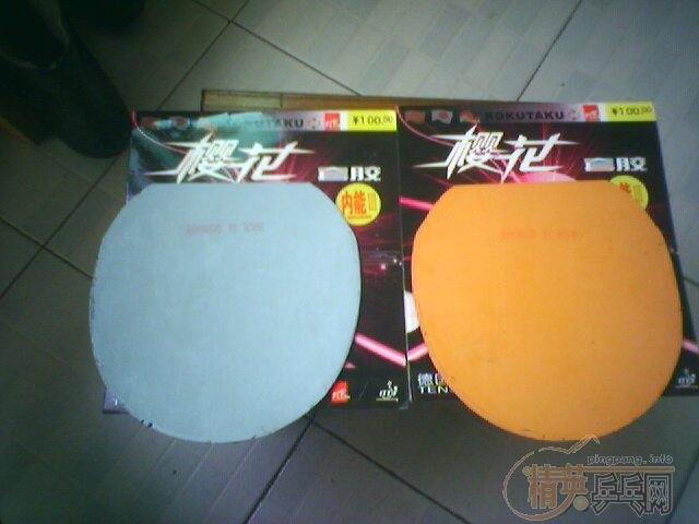 ���׼���ȫ�µ�ӣ�������׽�(�¹�����)�ͼ۳���!140Ԫ����!