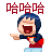 pgYb3C6d.gif