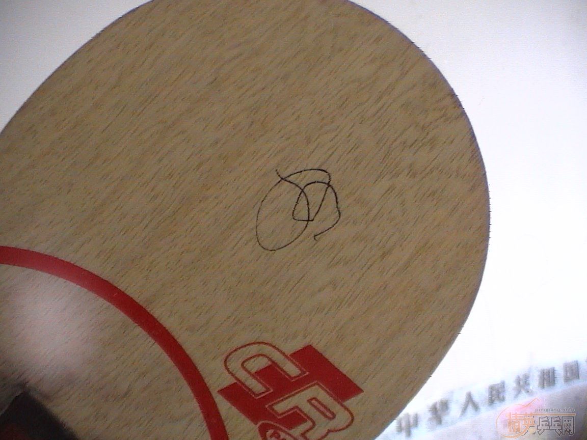 ת�� cl cr ֱ��   ����ͼ��