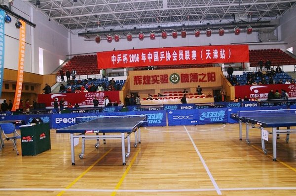 ף��ƹ�Ѿ��ֲ���ȫ��ƹЭ��Ա��ȡ�úóɼ���